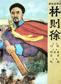 日本午夜诱惑