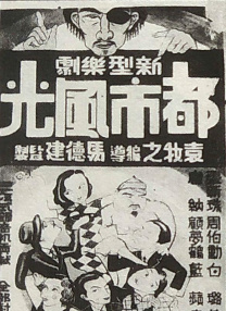 火影acg纲手的熟蜜姬训练